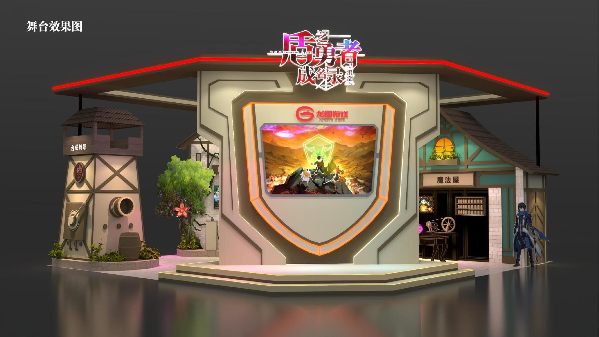 雅金蓝传媒与国家大剧院达成战略合作