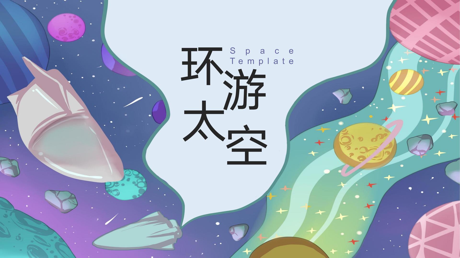 雅金蓝传媒文化项目巡展与巡演持续开展